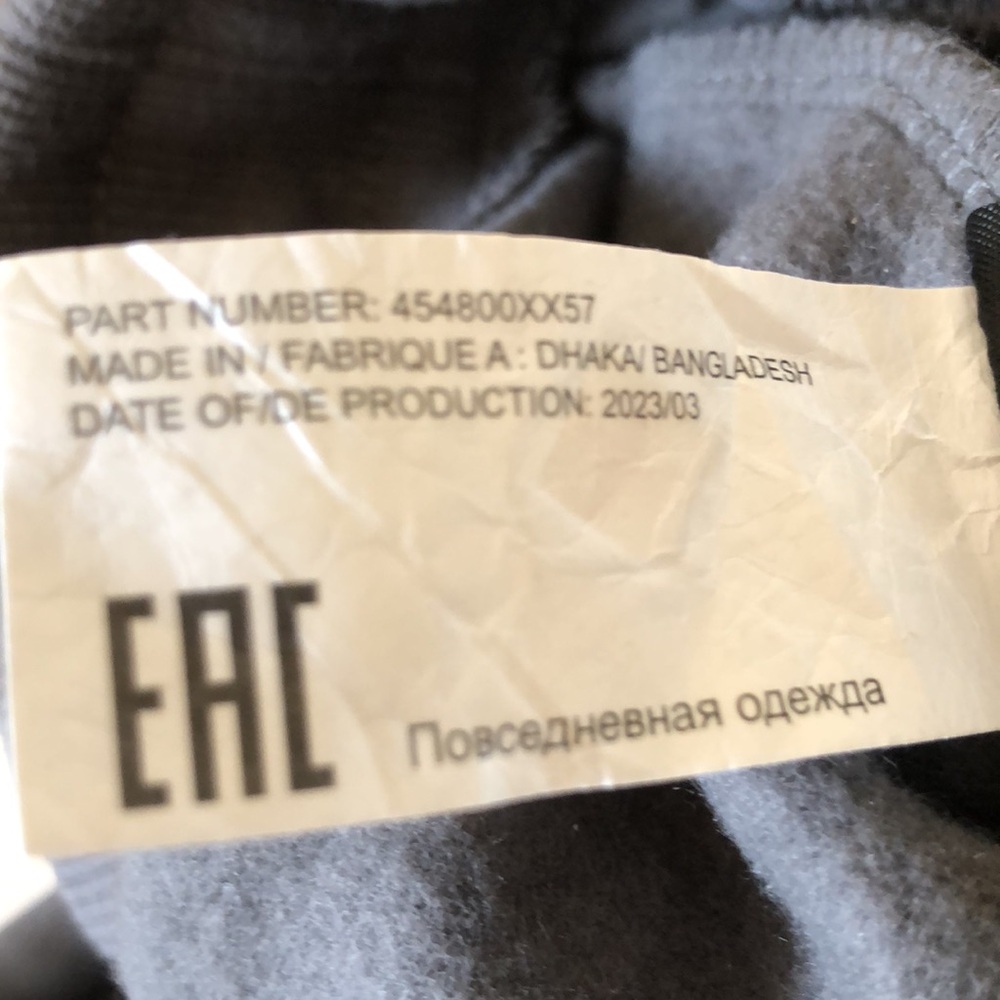 Ski-Doo women’s Gray Jogger Pants New! - Picture 8 of 16